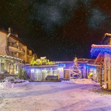 Dvorik Leva 3* Трускавец